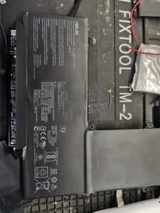 IMG 20240520 173050