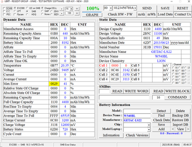 GETAC FINAL