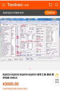 IMG 20230922 150907