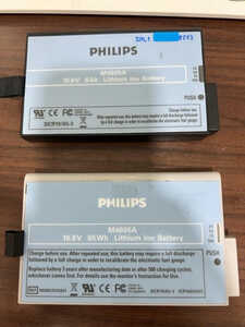 philip mp40 20