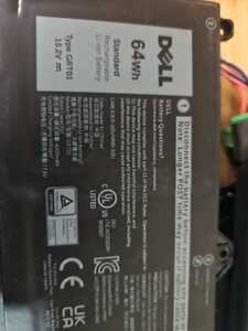 IMG20260609194836